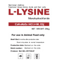 Animal Fodder L-Lysine HCl 98.5% From North China